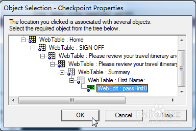 图解如何利用QTP建立检查点