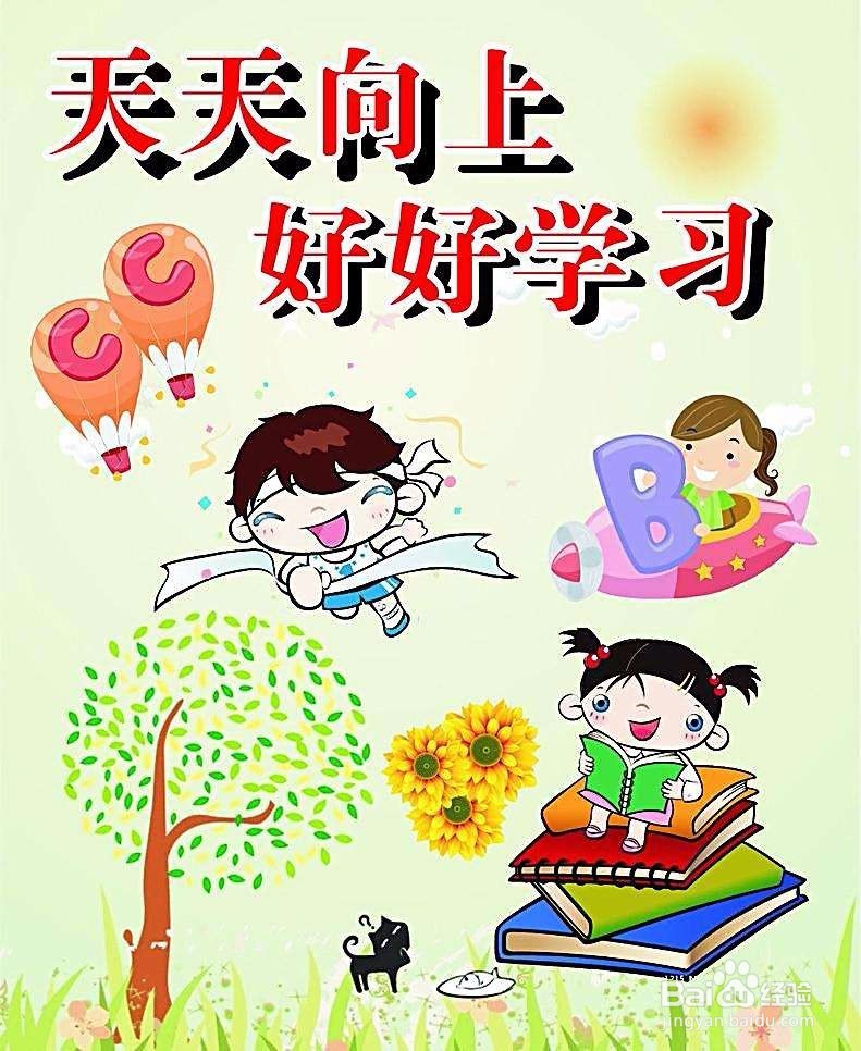 初入门做网上赚钱可以干什么