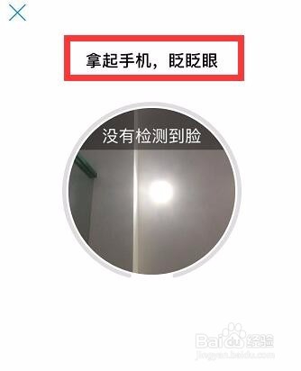 如何用支付宝查询深圳公积金信息