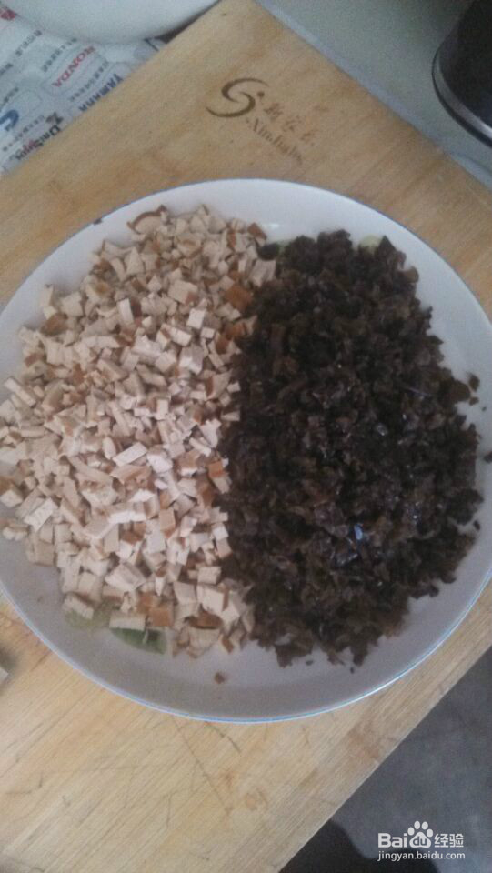 吃了还想吃的素韭菜水饺