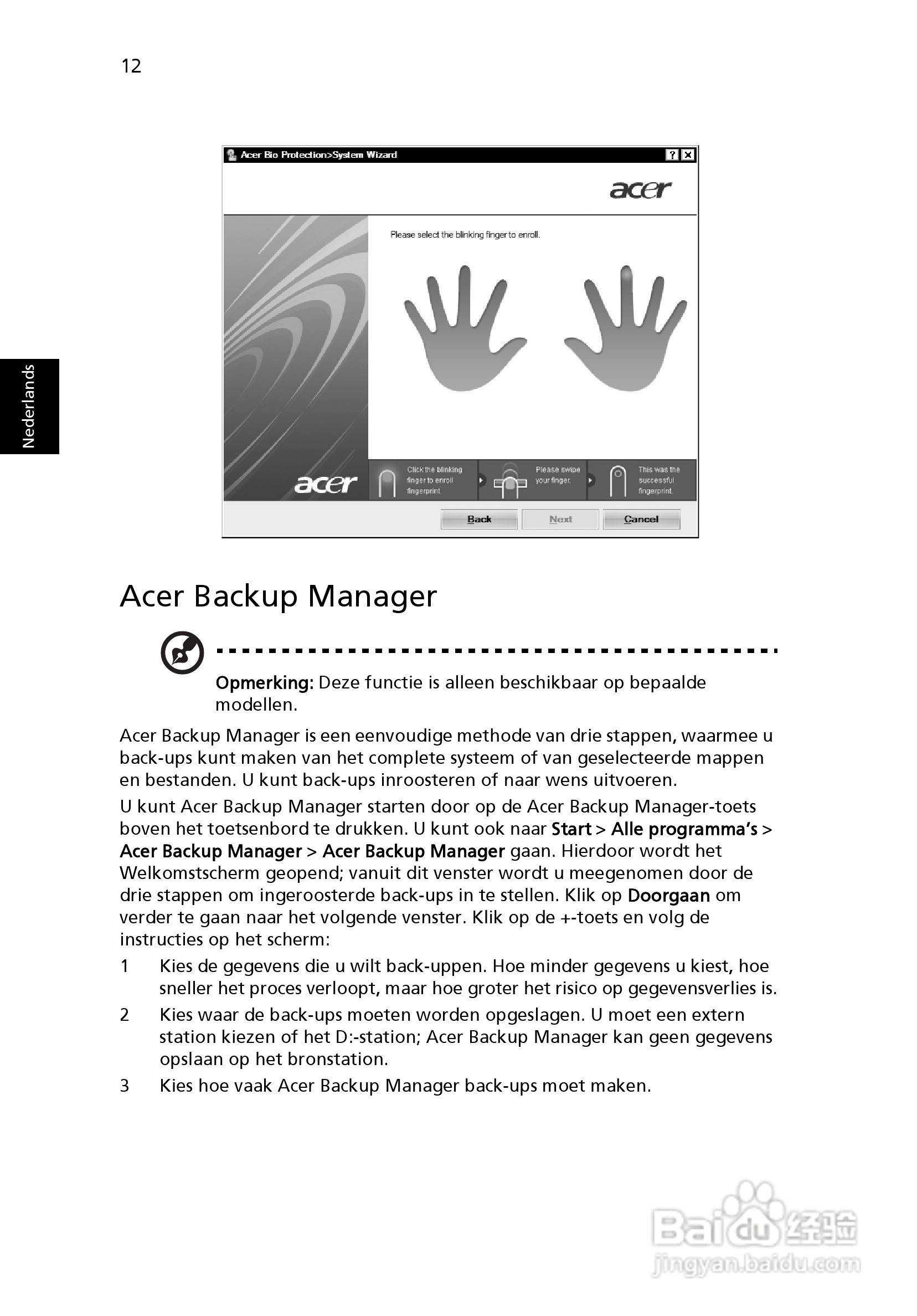 ACER宏基Aspire 5745Z笔记本说明书:[48]
