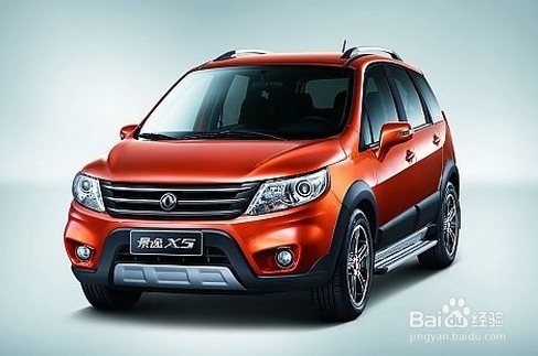 工薪族的福音——景逸X5已经上市