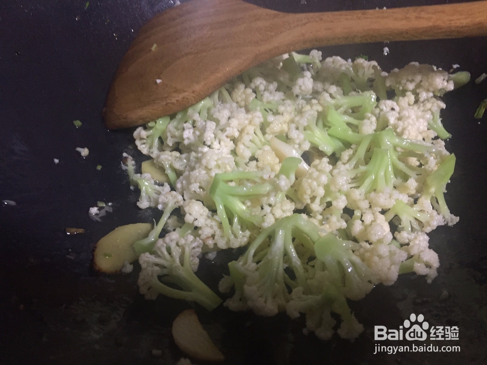 小白教你做西红柿炒菜花