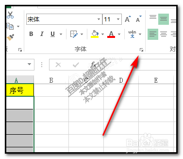 excel自动填充带小数点序号1.1 1.2..1.10 1.11