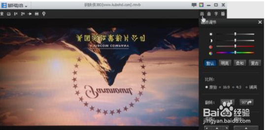 暴风影音旋转视频的方法