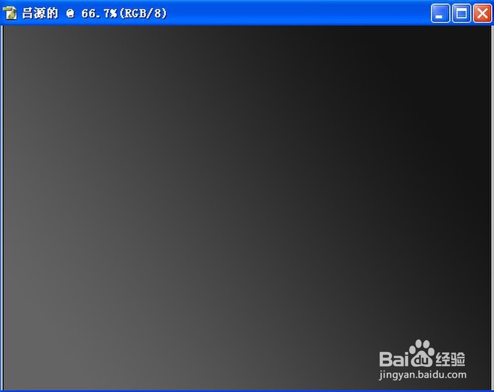 PS技术快速入门