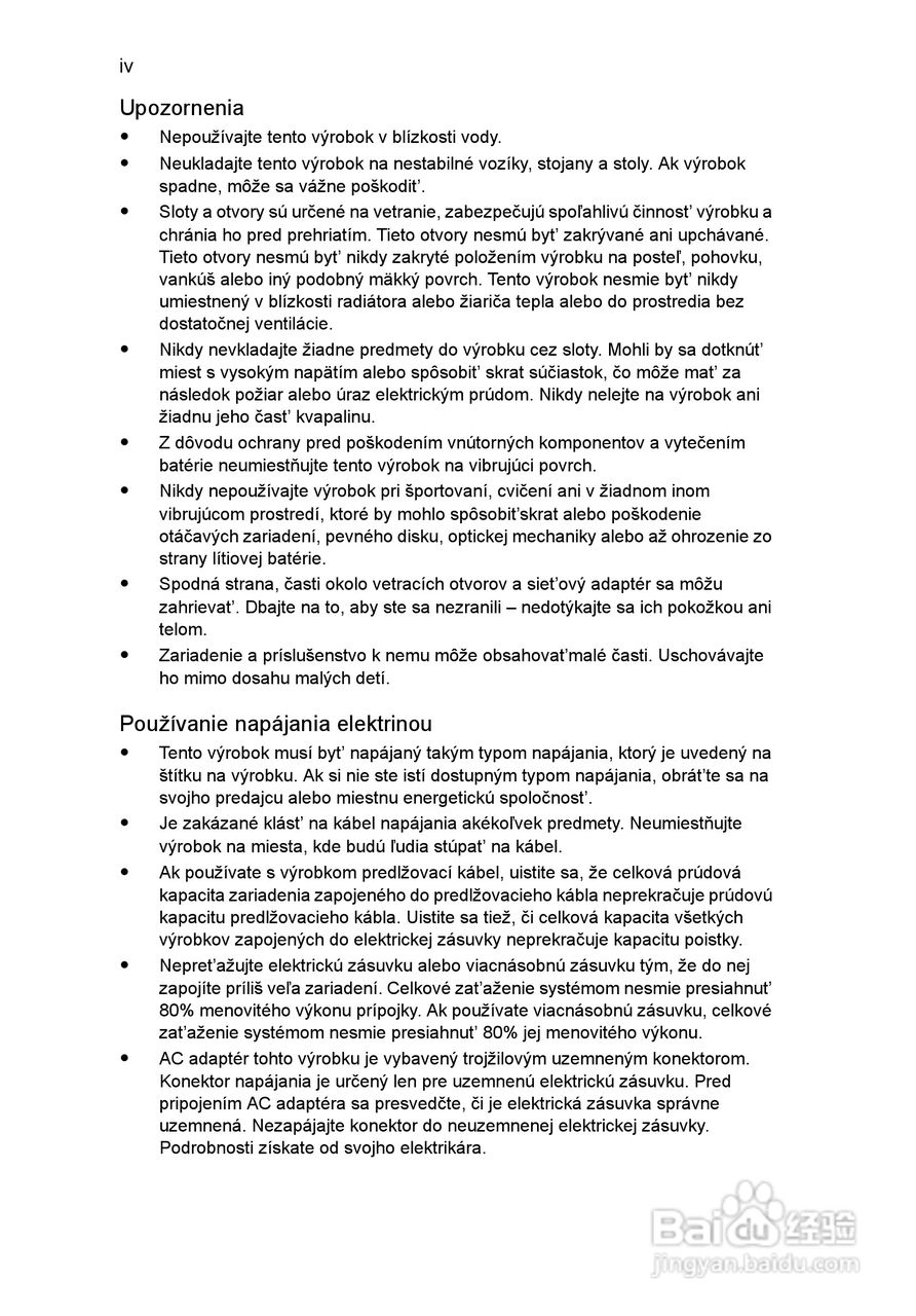 ACER宏基Aspire 5741ZG笔记本说明书:[116]