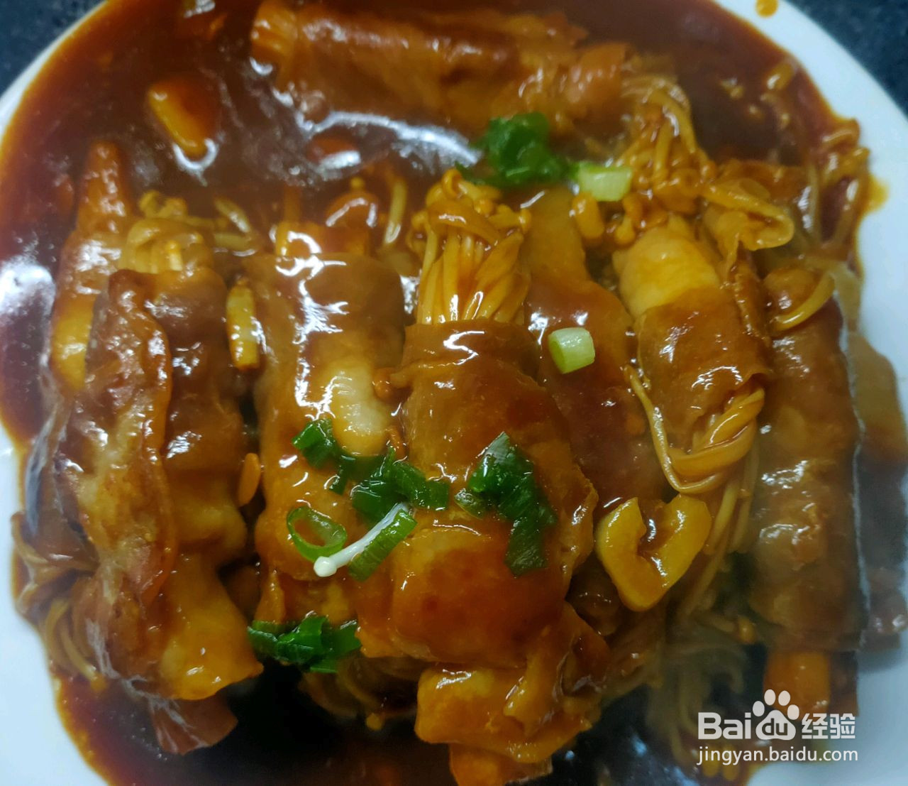 金针菇肥牛卷的做法