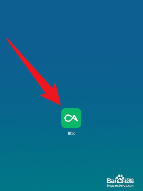 酷安怎么才能看关注的人