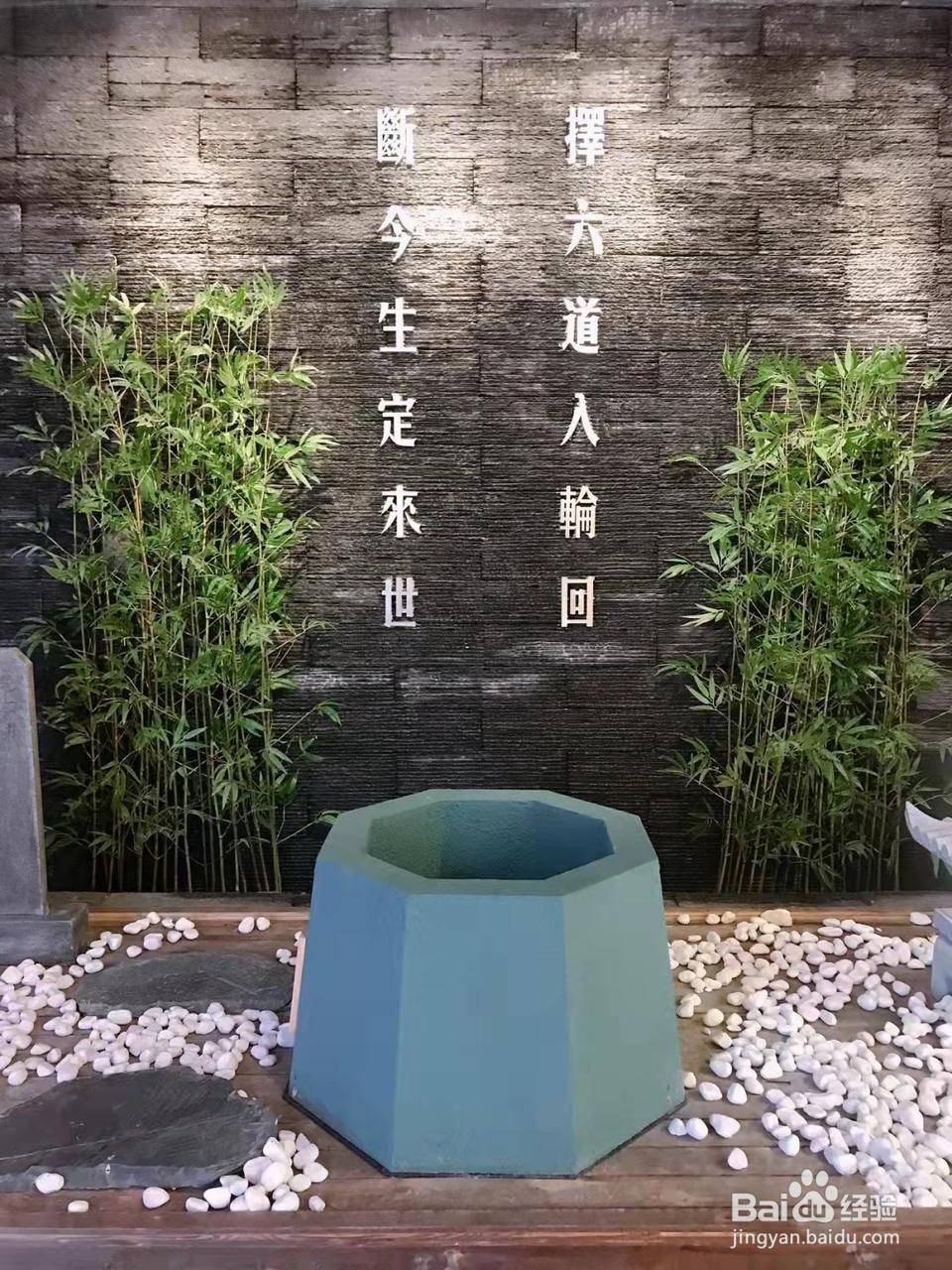 北京密室逃脱，必打卡地点​
