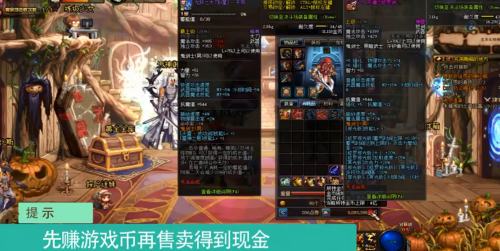 什么游戏能赚钱提现金