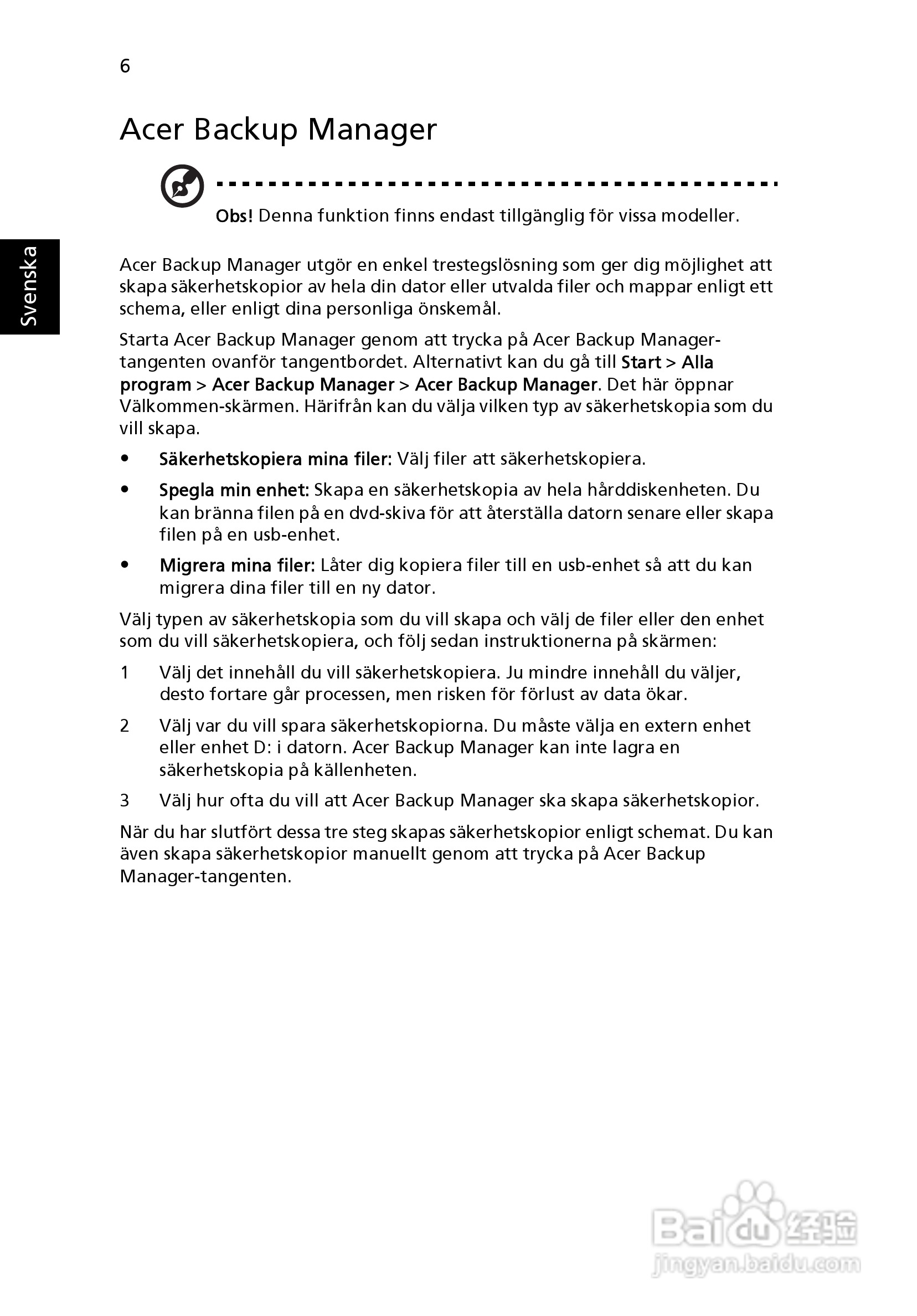 ACER宏基Aspire 5830G笔记本说明书:[72]