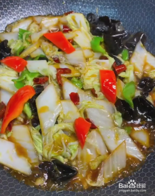 青椒炒白菜的做法！