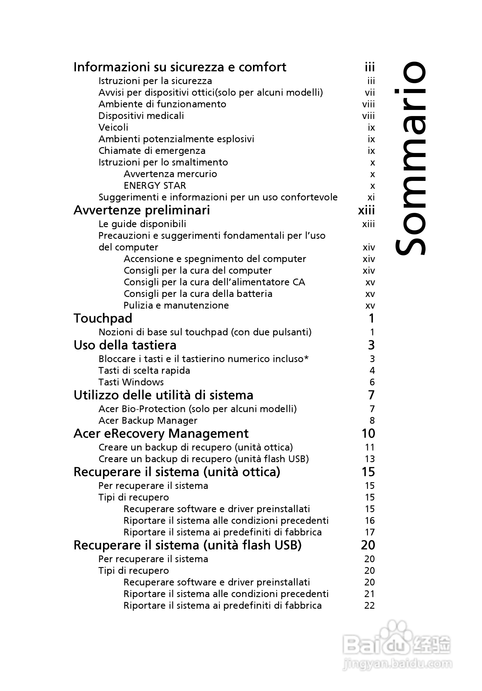 ACER宏基Aspire 5830G笔记本说明书:[26]