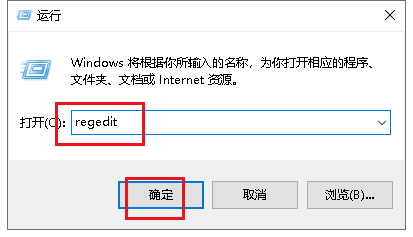 Win10如何解决加入家庭组时遇到错误的问题