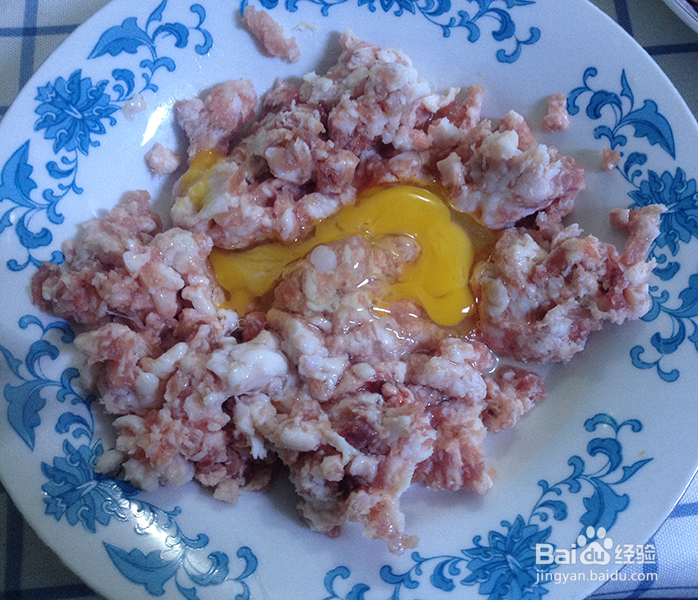 用电饼档煎肉饼