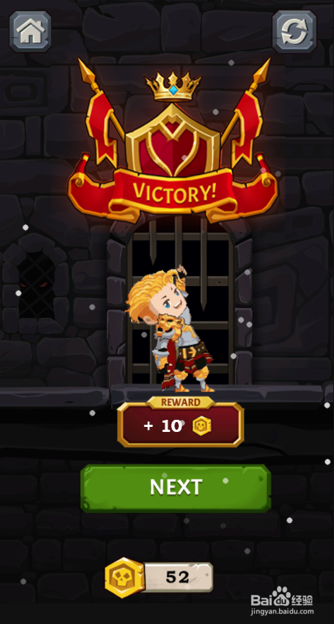 Become A Big Winner的Level 3怎样通关