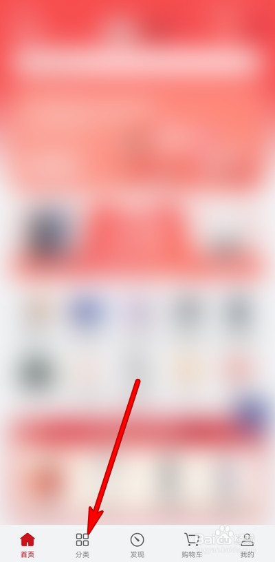 华为左上角前置摄像头的手机