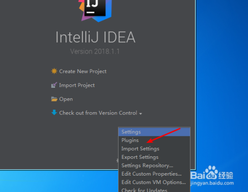 intellij idea电脑离线安装插件plugin的jar文件