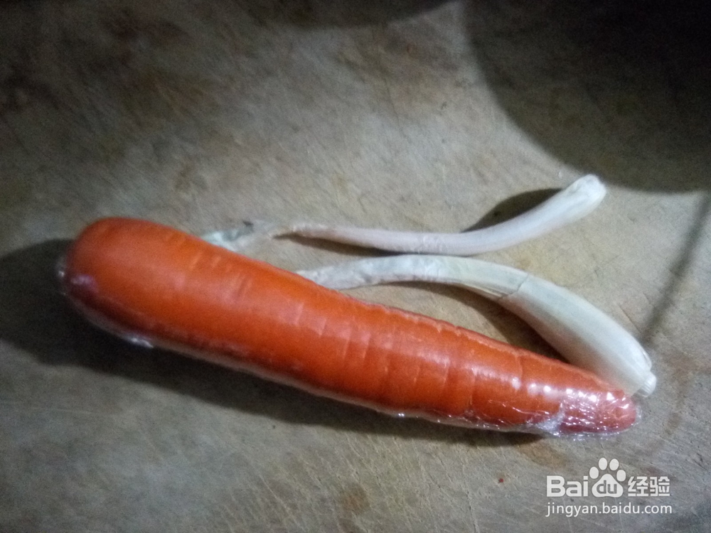 辣味鸡蛋胡萝卜丁炒大米粥