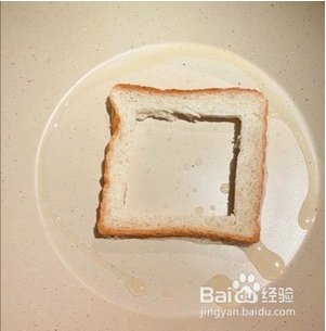 全麦吐司的简单做法