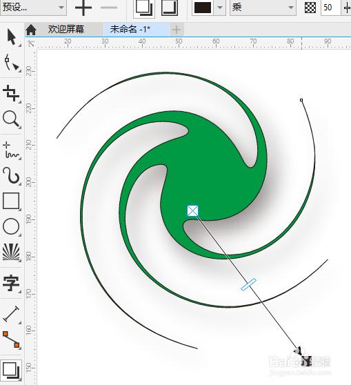 CorelDRAW怎样克隆阴影效果
