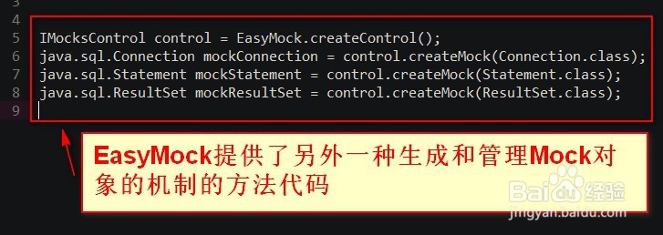 Easy Mock 怎么设置post