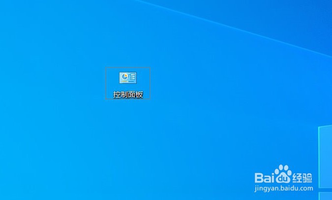 启用“Windows沙盒”之后虚拟机出现问题?