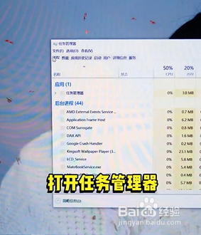 如何关闭开机启动项？