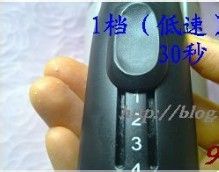 便利工具不离手——三试打蛋器之蜂蜜小麻花