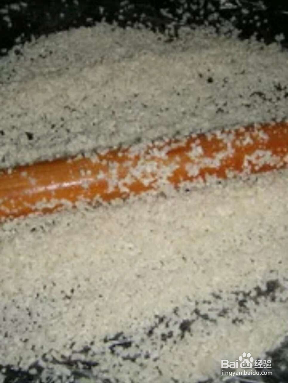 香辣孜然锅巴怎么做