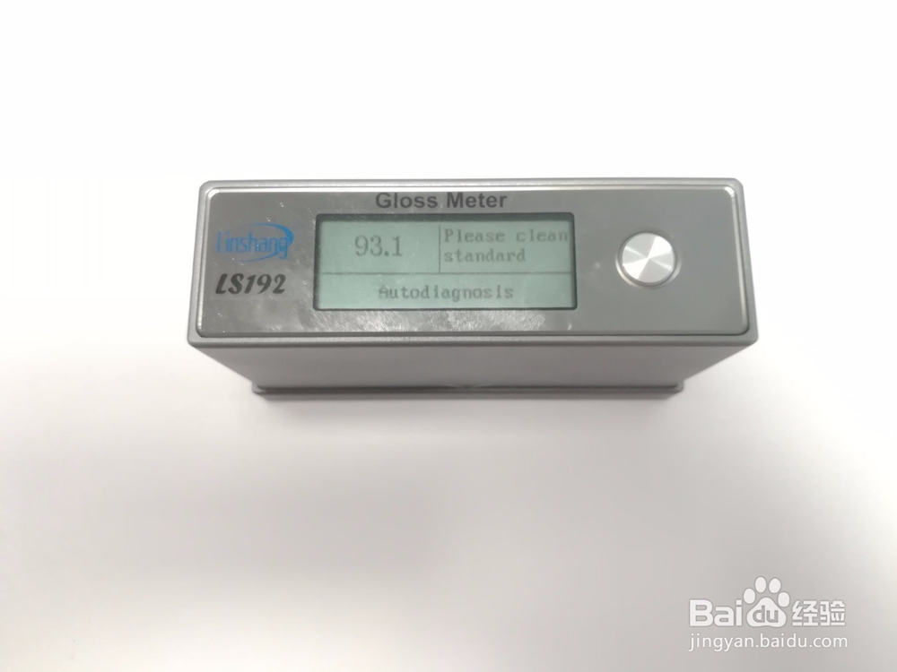 石材光泽度仪LS192显示请清洁标准板时解决经验