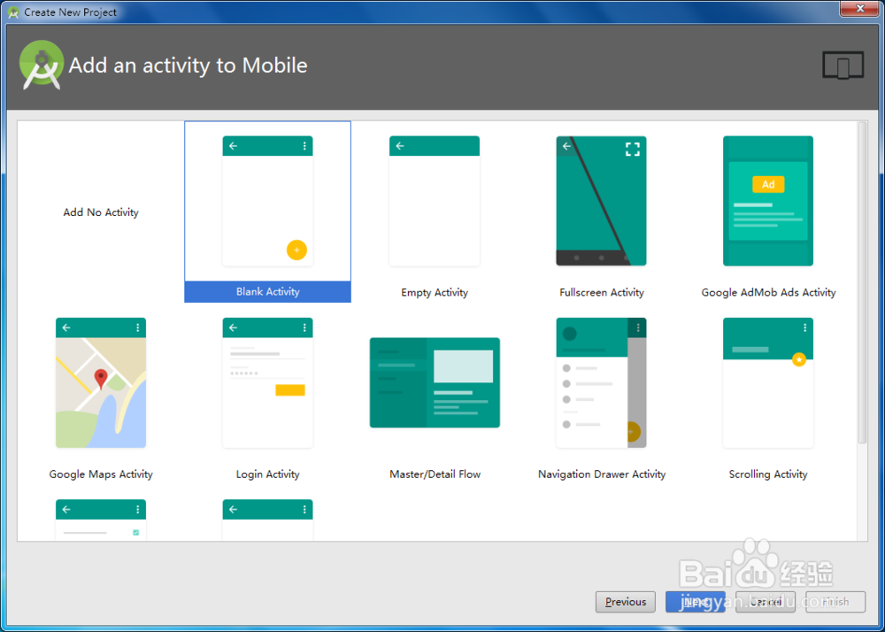 Android Studio教程:如何新建Android项目
