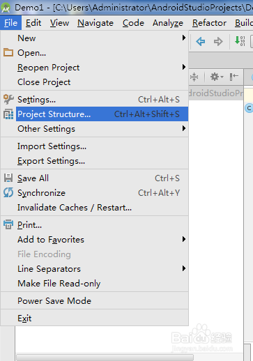 Android studio教程:如何删除Android项目
