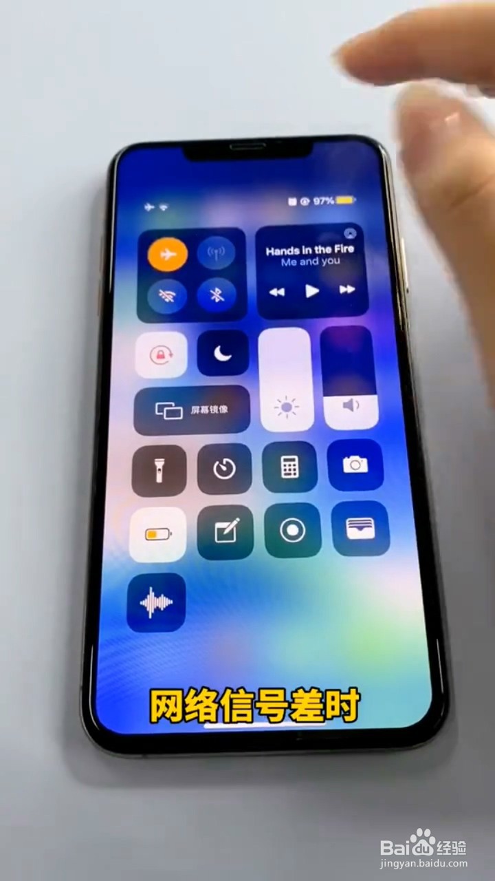教你iPhone飞行模式到底怎么用