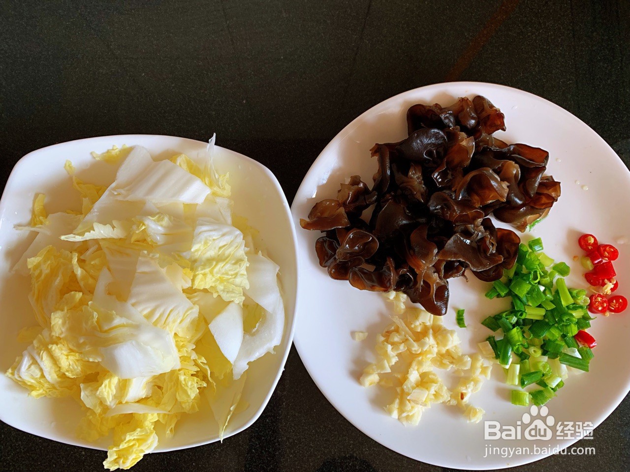 木耳炒白菜的做法