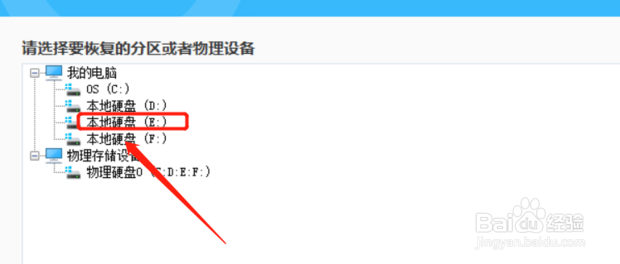 hosts文件位置在哪里_hosts文件怎么修复