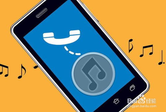 超级好听的十大铃音