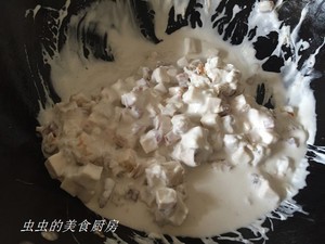 香煎腊味芋头糕的做法