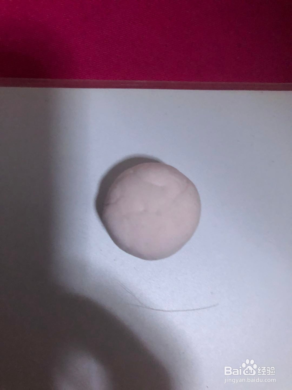 制作爱心小猫