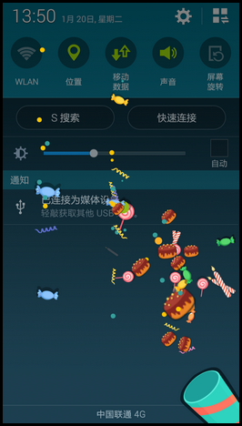 Samsung GALAXY MEGA2如何开启节日效果?(G7508Q)