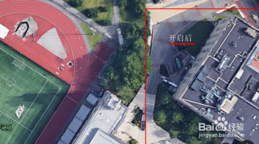 谷歌地球启用3D建筑步骤