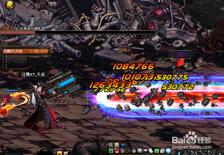 DNF如何获得红包碎片