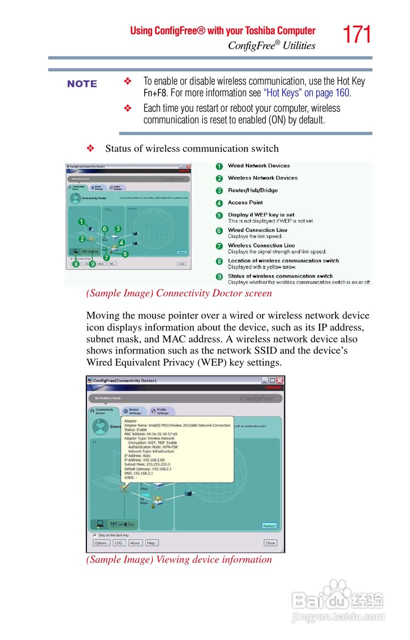 东芝NB200笔记本电脑使用说明书:[18]