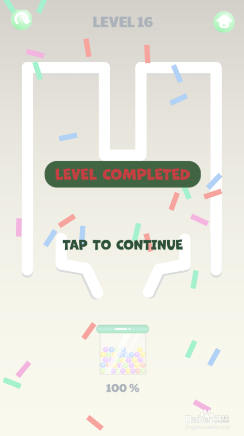 Smart Ball的Level 16怎样通关