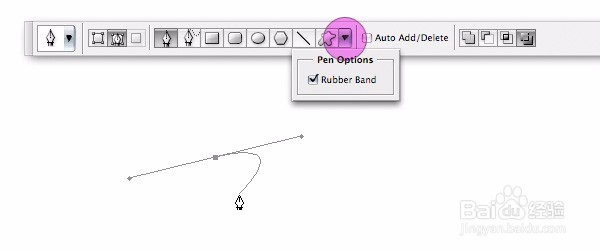 使用Photoshop绘制图画时钢笔工具的使用方法