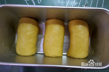 芒果小土司的步骤