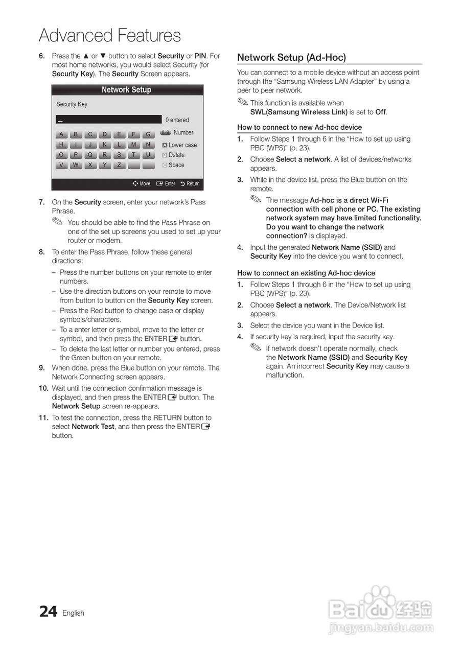 三星UA46C5000QR液晶彩电使用说明书:[3]