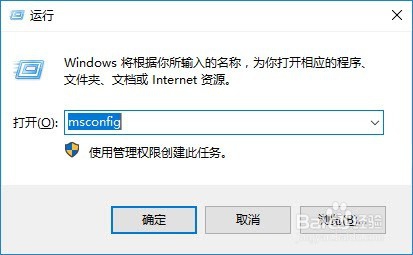 电脑开机速度太慢、如何加速开机
