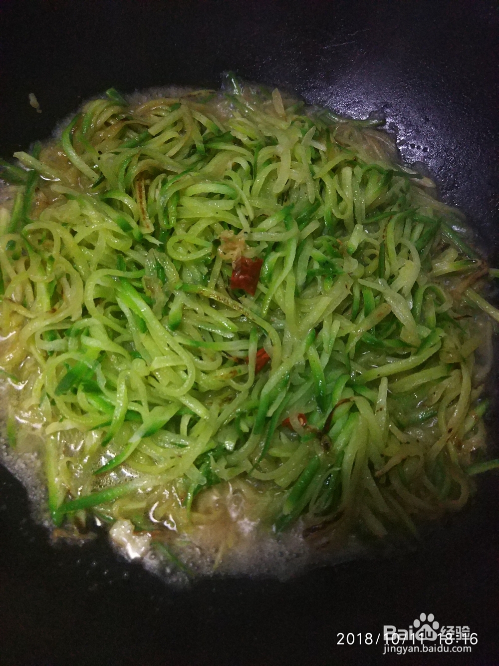 一个人做萝卜丝鲜贝